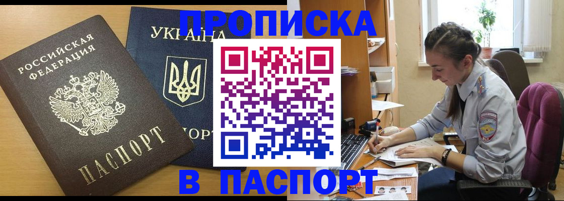 форма 3 в Каменск-Шахтинском